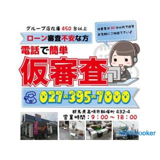 Toyota Mark X 250G F Package Smart Edition New popular stock!