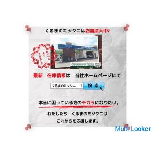 Toyota Mark X 250G F Package Smart Edition New popular stock!