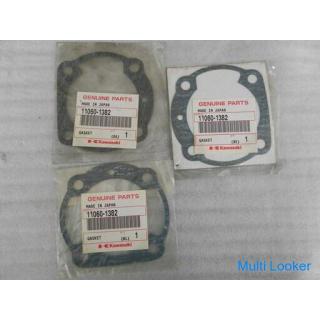 Kawasaki Mach 400SS Cylinder Base Gasket (3 pieces) New Old Product