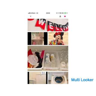 2DK Mansion near the station 3900 yen / day