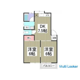 Initial cost 20,000 yen pack Consultation possible: Fujisawa Hommachi station 15 minutes walk We int
