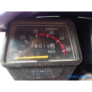 YAMAHA DT50 for sale