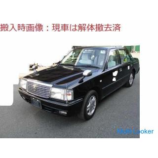 2005 Toyota Crown GXS12 Power steering pump
