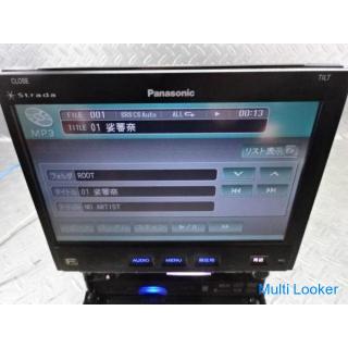 Panasonic HDD Navigation CN-HDS960TD 1DIN + 1DIN In-dash DVD CD 2006 Map