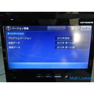 Rare Carrozzeria Cybernavi AVIC-VH99CS In-dash 1DIN + 1DIN Bluetooth 2012 map HDD navigation
