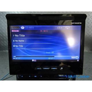 Rare Carrozzeria Cybernavi AVIC-VH99CS In-dash 1DIN + 1DIN Bluetooth 2012 map HDD navigation
