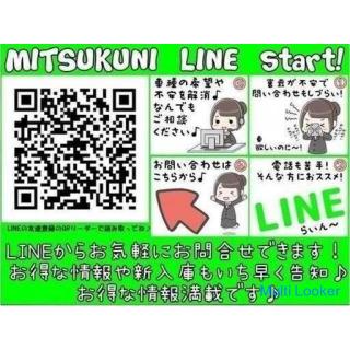 ★ Mileage 37,000km ★ Honda Life ★ Low mileage car recommended for those who want to ride long! Cute 