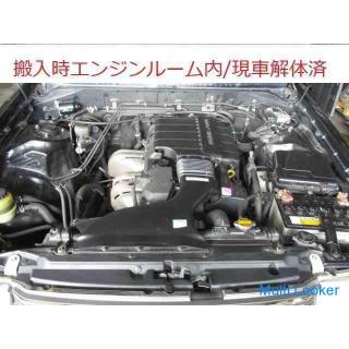 2005 Toyota Crown GXS12 Power steering pump