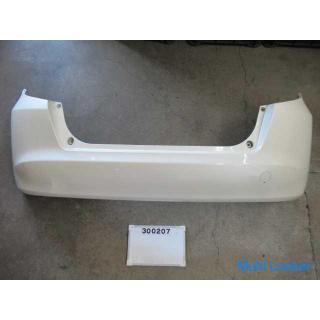 Honda Fit GE6 Rear Bumper