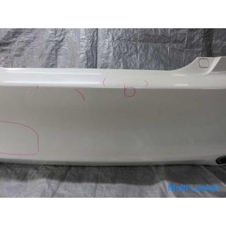 Toyota Mark X GRX120 rear bumper