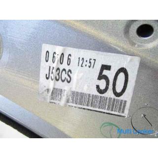 2012 CX-5 KE2FW Back Door spoiler