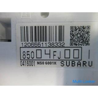 Subaru Impreza GP7 Speedometer