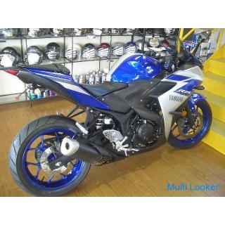 Yamaha YZF-R25 (blue)