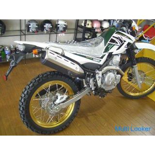 Yamaha Serow 250 (green)