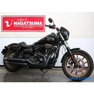 Harley FXDLS1800