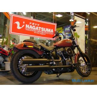 Harley FXBB 1750