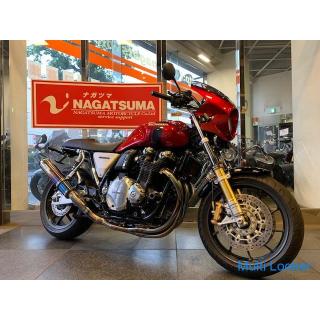 Honda CB1100RS