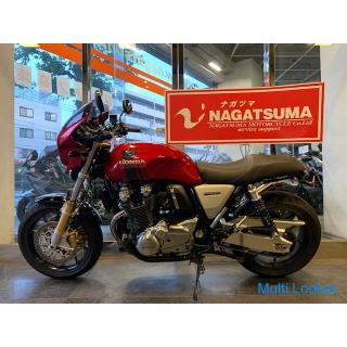 Honda CB1100RS
