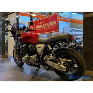 Honda CB1100RS
