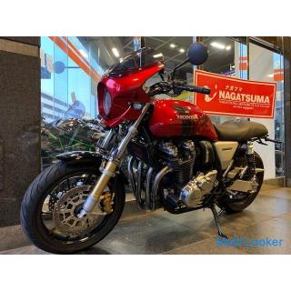 Honda CB1100RS