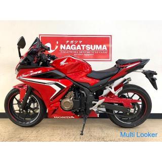 Honda CBR400R ABS