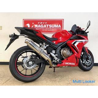 Honda CBR400R ABS