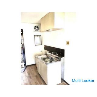 Full renovated! 5 minutes walk from the bus stop! Foreigners are welcome! Pets allowed! Near popular