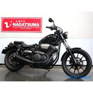 Yamaha BOLT
