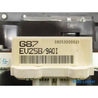 2008 Fairlady Z HZ33 Late speedometer