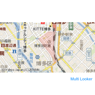 JR Hakata Station, 5 minutes on foot. Monthly 3,000 yen + tax Virtual office
