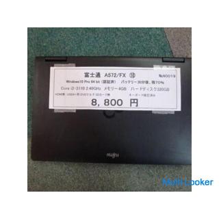 Laptop PC Fujitsu A572/FX