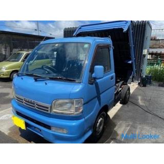 Quick win [super rare] Hijet hydraulic dump truck 4WD MT