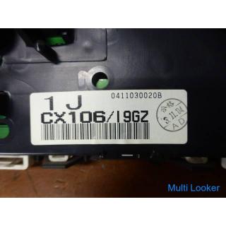 Nissan Serena TC24 Speedometer