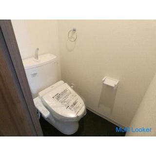 A 6-minute walk from Nagoya University Station on the Meijo Subway Line! Remodeled! 2LDK! Property p