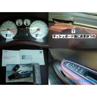 ☆ Beautiful Peugeot 307 CC Interior Full Set TV navigation ☆