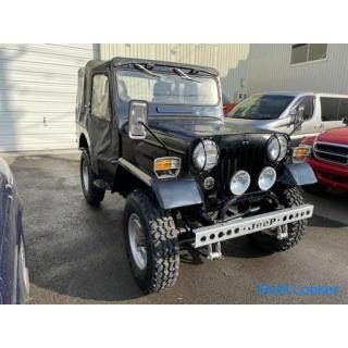 1981 Mitsubishi Jeep J58 Kai Lift-up 4WD Gasoline Body Clean