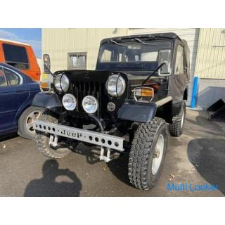 1981 Mitsubishi Jeep J58 Kai Lift-up 4WD Gasoline Body Clean