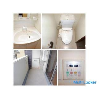 How about the south of Nishinakajima?