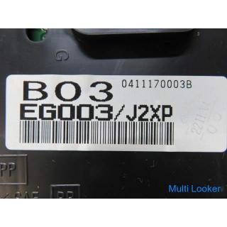 Nissan Fuga PY50 Speedometer