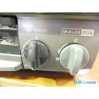 2019 year ◆ RINNAI ◆ City as table VH34NBKL Right high heat USED