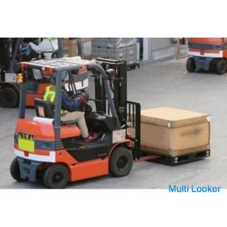 Recruitment of forklift drivers [Work in warehouse] [Daily payment possible]