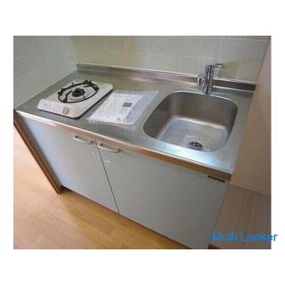 Convenience store 1 minute, Post office 2 minutes, Police station 3 minutes! Gokokuji Mansion!