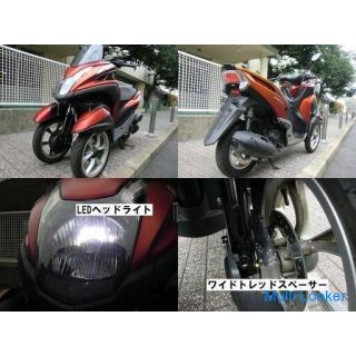Wide tread normal license specification! YAMAHA Tricity (SE82J) matt red
