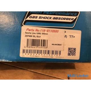 YSS suspension sports line G362 350mm Kawasaki Zephyr 400 silver black