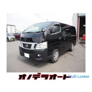 Nissan Caravan 2.5DX
