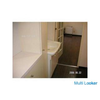 [Hosui Susukino] Economical city gas property! !! Popular condominium type♪ With balcony!