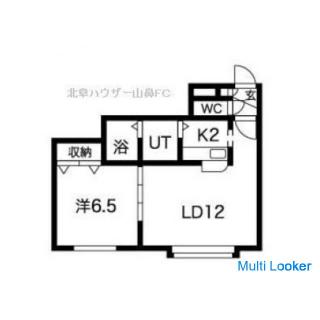 [1LDK☆West 18th Street] Zero deposit and key money! !! On-site parking is available! Face-to-face ki