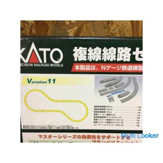 KATO double track set V11