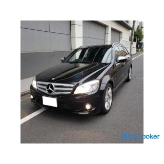 Mercedes C200 compressor wagon avant-garde S 47,000 km genuine aero & black leather sports seat 