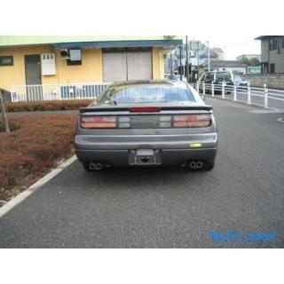 Nissan Fairlady Z 1992 Used Car Record Book CD